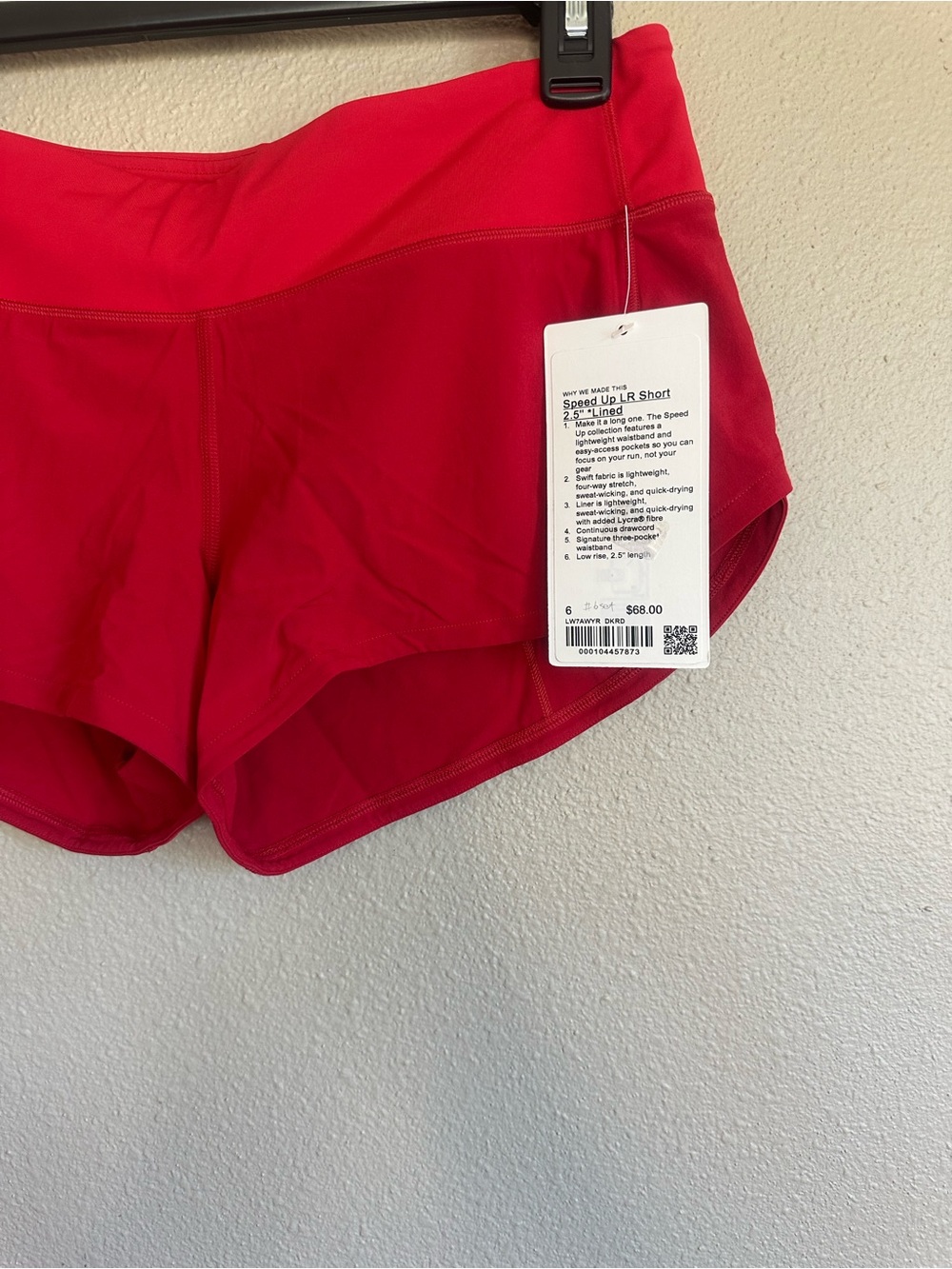 Lululemon Speed Up LR Short 2.5” lined, Dark Red - Picture 2 of 3